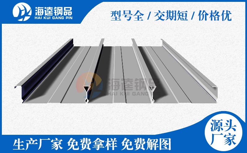 重卡車廂板設(shè)備